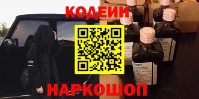 мефедрон мука Конаково