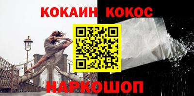 герыч Комсомольск-на-Амуре