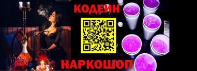 ПСИЛОЦИБИНОВЫЕ ГРИБЫ Набережные Челны