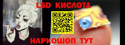 мяу мяу мука Коммунар