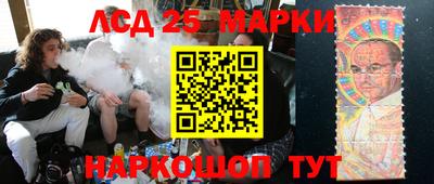 мефедрон мука Конаково