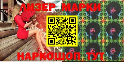 мефедрон мука Конаково