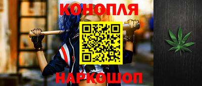 мяу мяу мука Коммунар