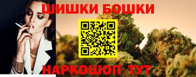 мефедрон мука Конаково