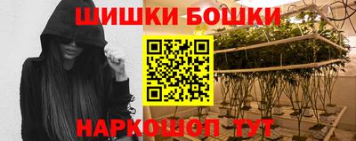герыч Комсомольск-на-Амуре
