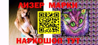 мефедрон мука Конаково