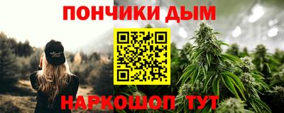 мяу мяу мука Коммунар