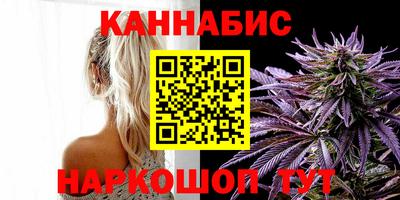 мяу мяу мука Коммунар