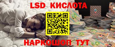 mix Надым