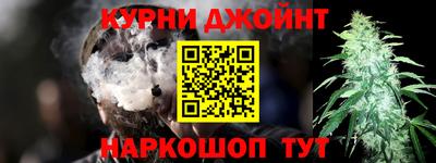 герыч Комсомольск-на-Амуре