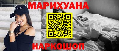 герыч Комсомольск-на-Амуре