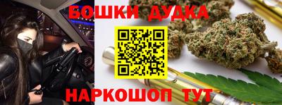 мефедрон мука Конаково