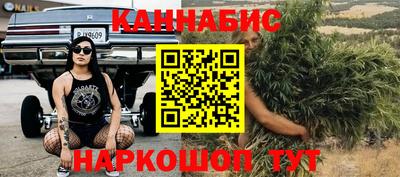 мефедрон мука Конаково
