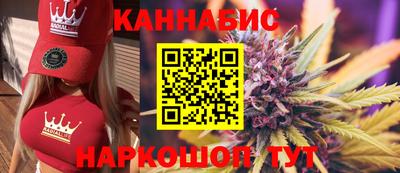 герыч Комсомольск-на-Амуре