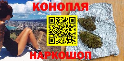 герыч Комсомольск-на-Амуре