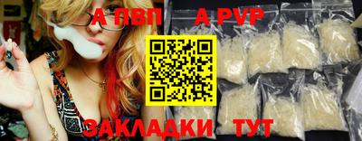 мефедрон мука Конаково