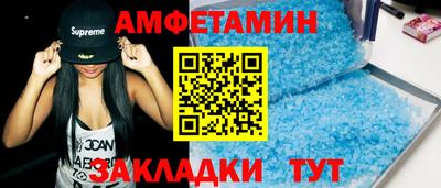 мяу мяу мука Коммунар
