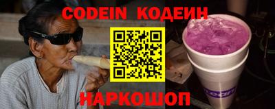 мефедрон мука Конаково