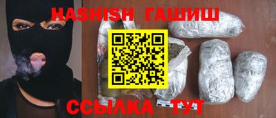 мяу мяу мука Коммунар