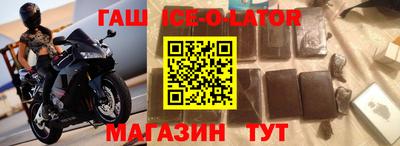 мефедрон мука Конаково