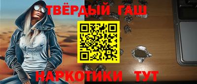 мефедрон мука Конаково