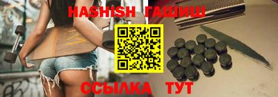 мяу мяу мука Коммунар