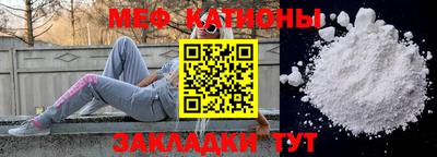герыч Комсомольск-на-Амуре