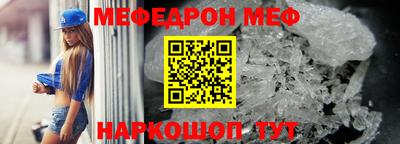 герыч Комсомольск-на-Амуре